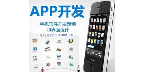 流金部落系統(tǒng)開發(fā)模式在計(jì)算機(jī)軟件設(shè)計(jì)中的應(yīng)用與探索