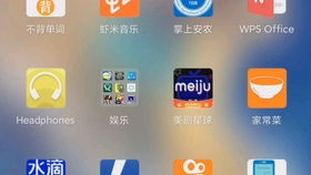 學生黨私藏寶藏 五款小眾實用設計類App，點燃你的色彩圖案靈感