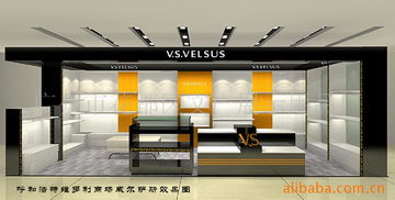 廣州市花都區(qū)文廣展示用品廠官方網(wǎng)站設計方案